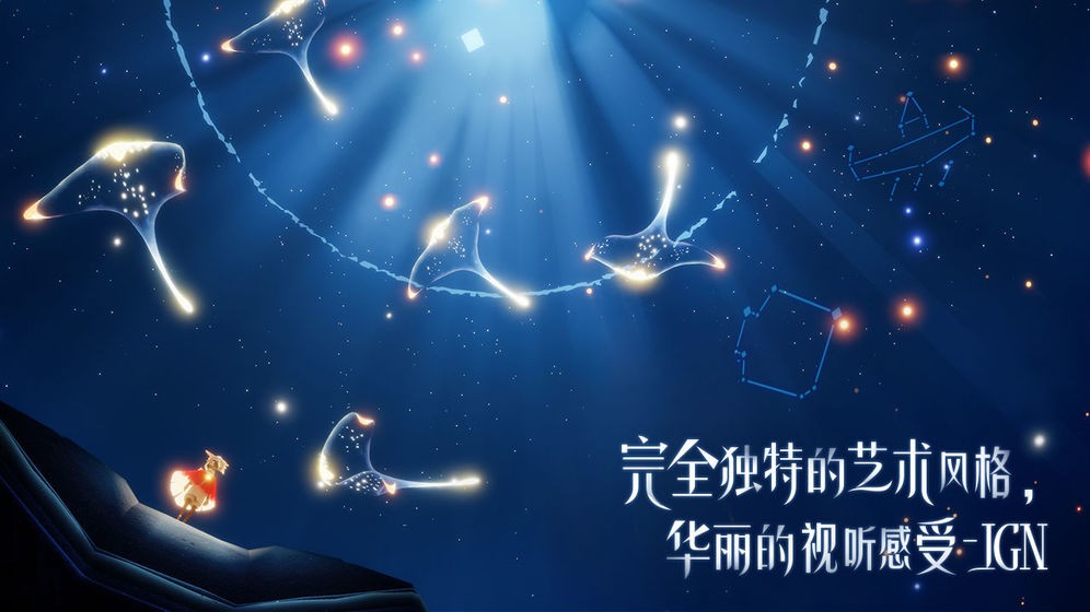 热血动漫