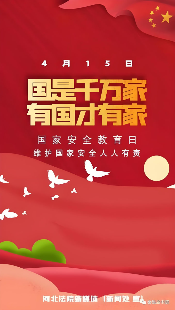 热门动漫推荐