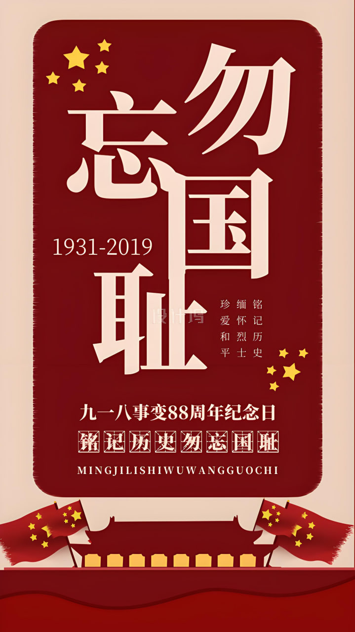 都市电视剧分类