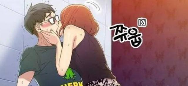 排名第三动漫